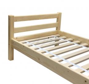 Ліжко дерев'яне "Софія"