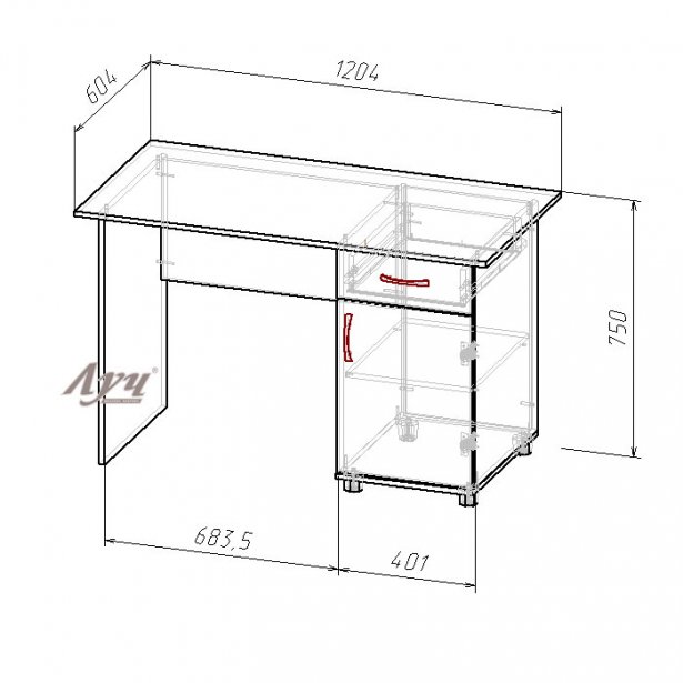 Схема Стол однотумбовый серии «Оптима» 120х60