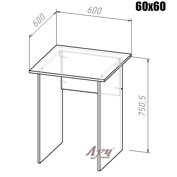 Схема Стол «Прямой» 60х60