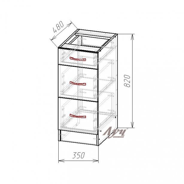 Схема Тумба с шухлядами кухни серии "Экко" НШ-35