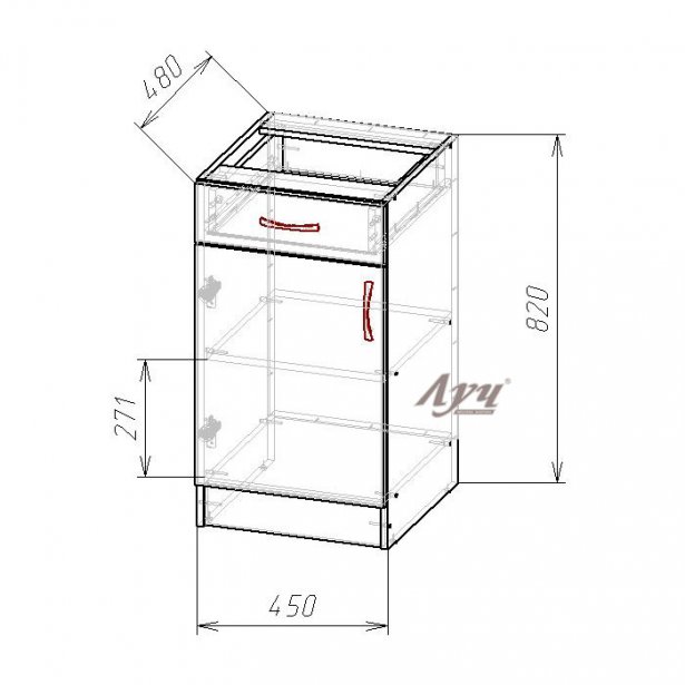 Схема Тумба з ящиками кухні "Еко" НП-45 Ш Горіх